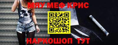 гашиш Балашиха