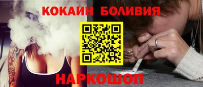 гашиш Балашиха