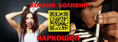гашиш Балашиха