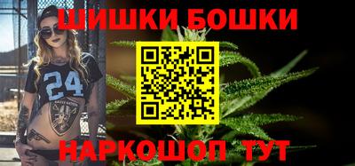 спиды Балаково