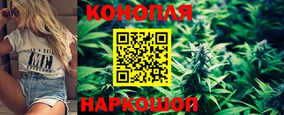 спиды Балаково