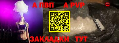 гашиш Балашиха