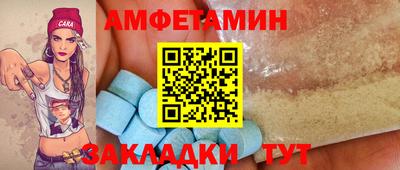 гашиш Балашиха