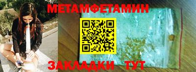 гашиш Балашиха