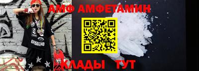 гашиш Балашиха