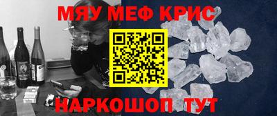 гашиш Балашиха