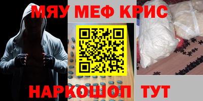 гашиш Балашиха