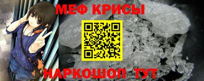 гашиш Балашиха